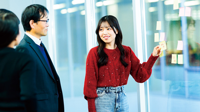 ICTの利活用