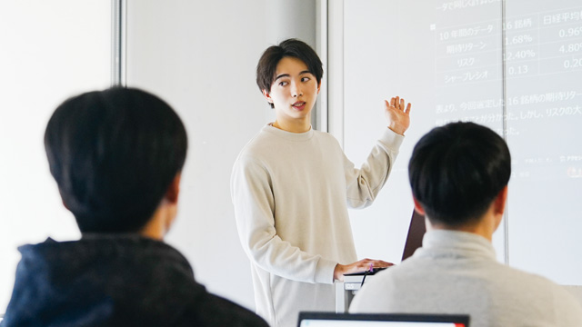 企業実態の把握